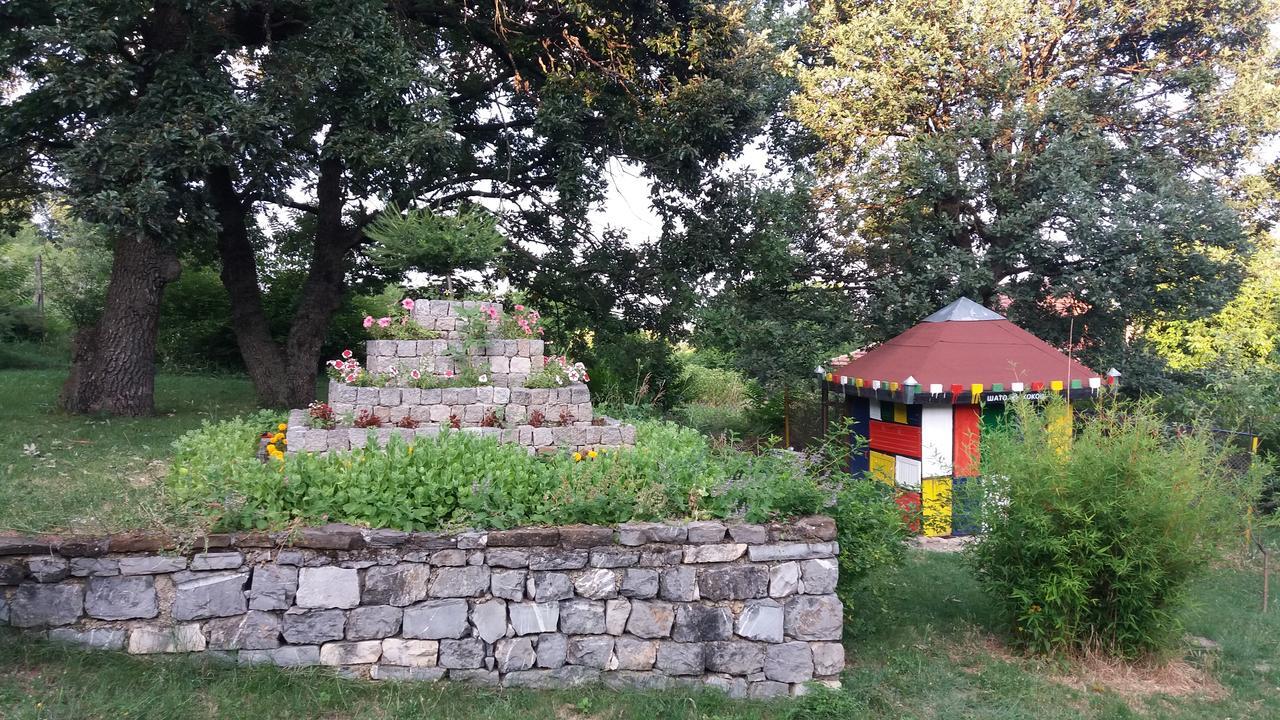 Chuchi Guest House 1 Złatna Panega Zewnętrze zdjęcie